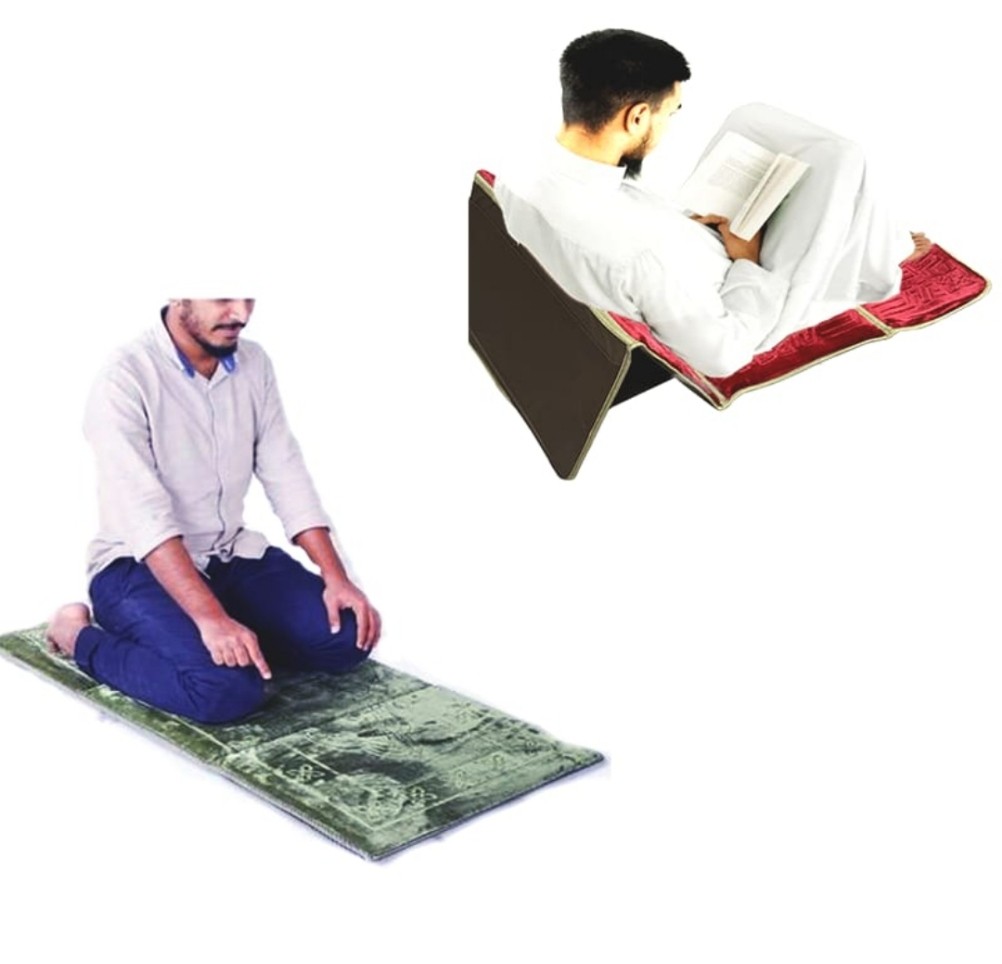 سجادة + مسند طبي للظهر للصلاة عليها والجلوس والاتكاء بعد الصلاة وأثناء رحلاتك