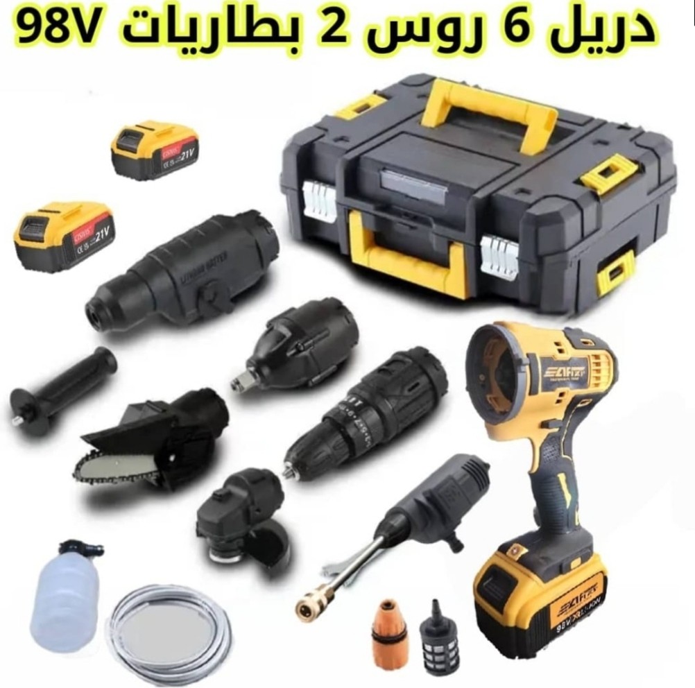 شنطة  هيلتي 6 في 1 ( جلخ + دريل + مفك + منشار + س  رويس + هيلتي ) ب 2 بطاريات 98 فولت
