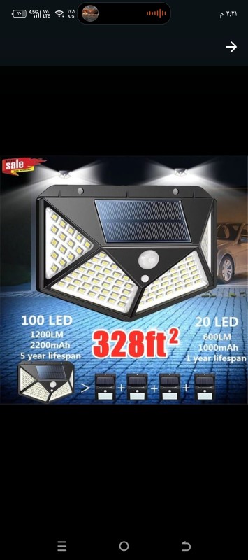 مصباح للاحواش والفلل بالشمس بحساس حركة بدون اسلاك ولا تمديد، مقاومة للظروف الجوية