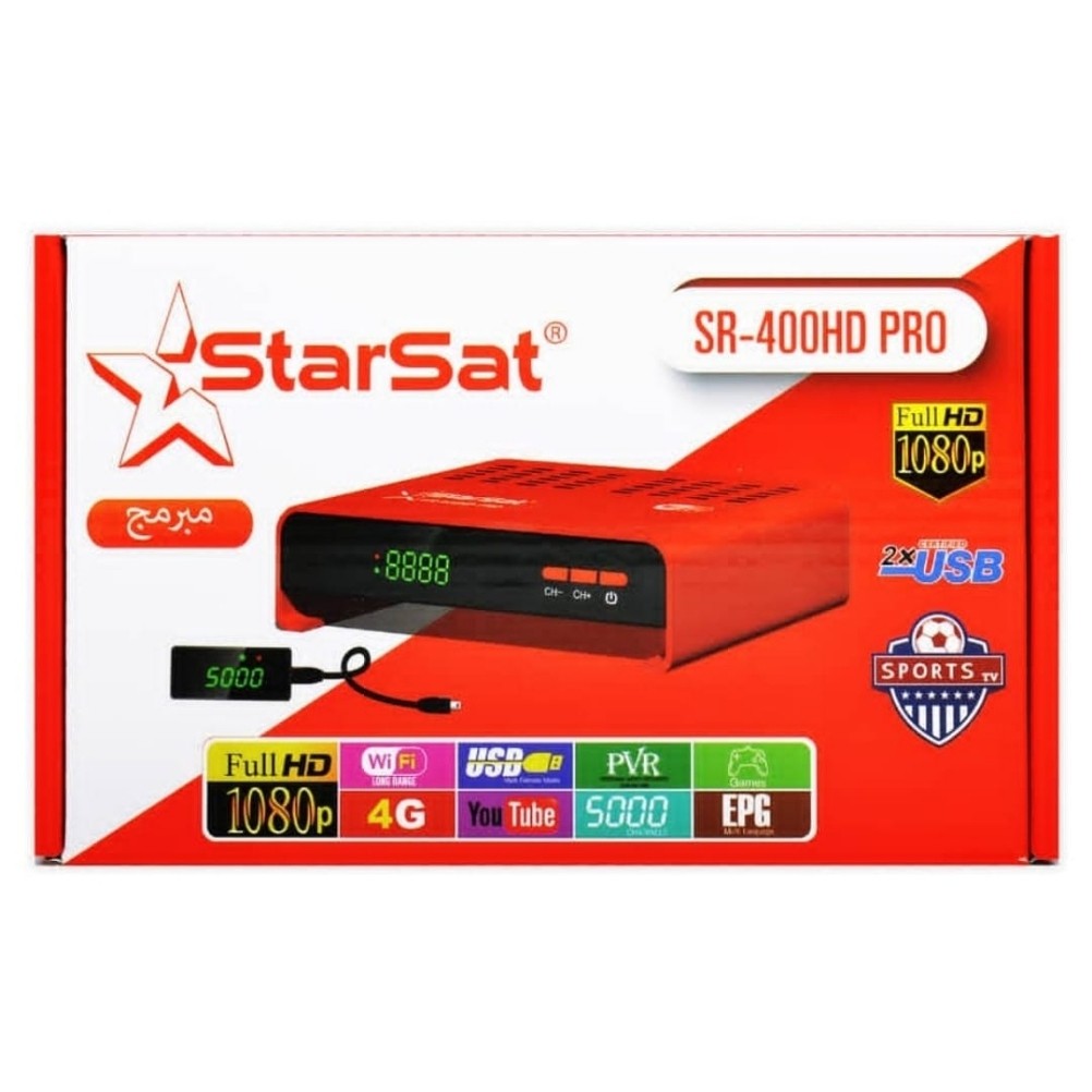 رسيفر الاصلي ستار سات مبرمج HD يدعم مخرج USB واضافة واي فاي    أحدث رسيفر جهاز استقبال ستالايت رقمي فل اتش دي