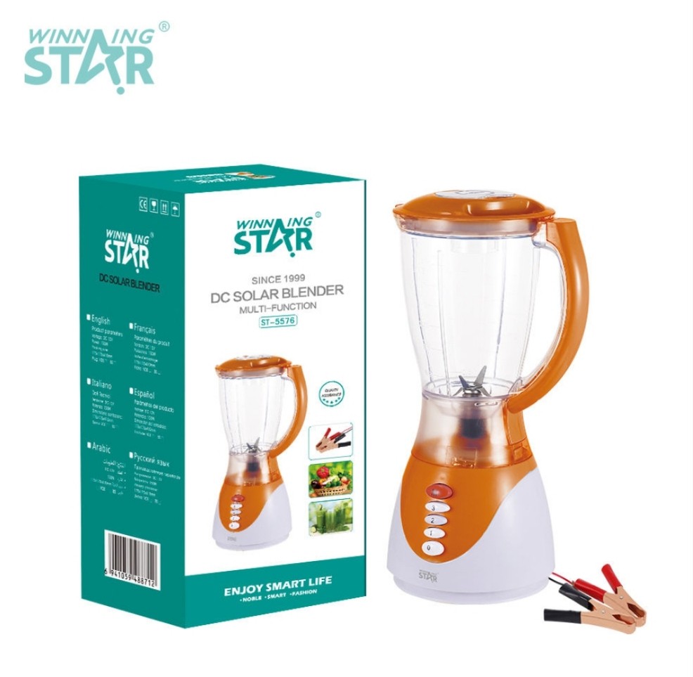 عصارة ومطحنة طاقة 12 فولت بالبطارية مباشره من STAR بمحرك قوي جدا 150 وات